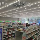 올리브영대구화원점 | 올리브영 대구화원점 가격 후기
