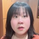 달맞이황토불한증막 이미지