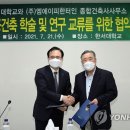 엠에이피건축사사무소 연합뉴스