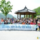 더프라임병원 이미지