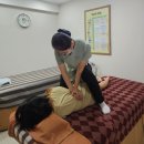 만성 허리통증 천골통증 골반관리로 완화하는 방법 자연치유본가식 산전산후출장전문업체 산모님 골반관리 임상후기 이미지