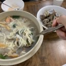 황해도손칼국수 네이버블로그