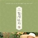 월봉경로당 이미지