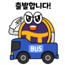 가보공인중개사사무소 이미지