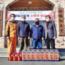 장흥농업협동조합 이미지