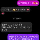 볶을래?