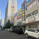 경남 창원시 마산 내서읍 라이콘 스파 에센셜 인증샵 [빛날, 희 뷰티] 브라질리언 왁싱 후기