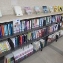백미당부천성모