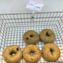 뉴욕베이글 이미지