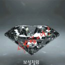 ☆좋은 인간관계 유지방법 이미지