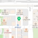 한솥도시락 전남도청점 이미지