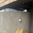 스테이 독채 | 제주 동쪽 숙소 제주감성자쿠지독채스테이 그슬 상세후기