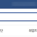 주식회사에이치엔티 네이버블로그