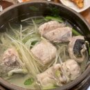 금수복국 압구정점 이미지