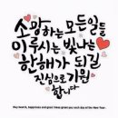 유앤나헤어