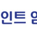 주식회사 이지스헬스케어 이미지