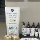 꼬삔카페 이미지