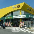 농협 장성군 로컬푸드직매장 이미지