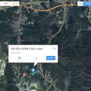 찬앤건스공인중개사사무소 이미지
