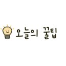 골드휴매점 네이버블로그