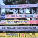 서안광고기획 이미지