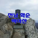 북면745 이미지