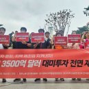 대미 이미지
