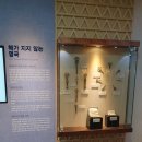 가위박물관 이미지