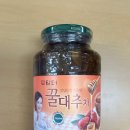 담터유통