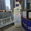 스타소아청소년과의원 | [스타키즈소아청소년과의원] 돌아기 3차 영유아검진, 돌접종 1회차(MMR,수두)