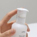 나의 피부 톤과 화장법 | 화장 들뜸 없애는 법 아떼 라이스 글로우 필 +포어셀 앰플로 요철까지 매끈하게