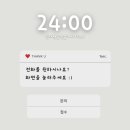 신대박공인중개사사무소 이미지