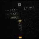 학산목장 이미지