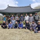 청주경씨 시조묘역 | [공지] 임세춘 평택임씨문중 중시조( 임주완 카페매니저 인용 )