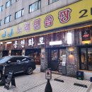 JJ노래연습장 이미지