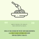 수영구 노인복지관 이미지