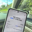 나진마을회관 | 성시경 먹을텐데 여수 나진국밥 테이블링 101번 후기