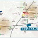 신갈중앙어린이공원 이미지