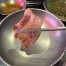 한우의 진수