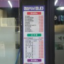 계림회관 이미지