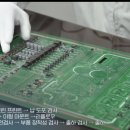 엠제이텍 이미지