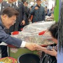 진주중앙시장 이미지