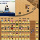 삼양유통 - 평창군 평창중앙로 36 | 삼양유통