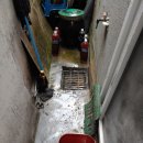 대봉배관산업