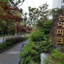 삼익아파트_하 이미지