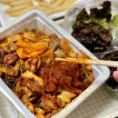 얼큰이곱창 이미지