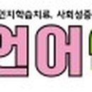 뚜레쥬르옥포점 이미지