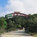 돌담가든 이미지