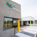 하나어린이집 이미지