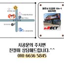 바이렉트 이미지